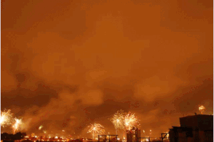 New Year Aã±O Nuevo GIF