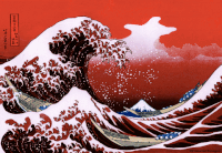 hokusai-36-vues-du-mont-fuji-la-grande-vague-de-kanagawa-3oeHLf4AcCU8zBBMLm