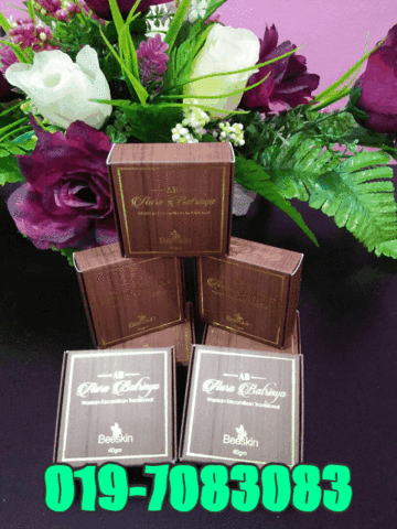 najihaonline dino GIF