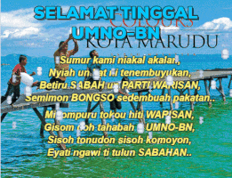 najihaonline dino GIF