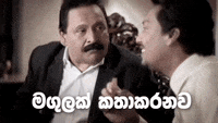 200w.gif