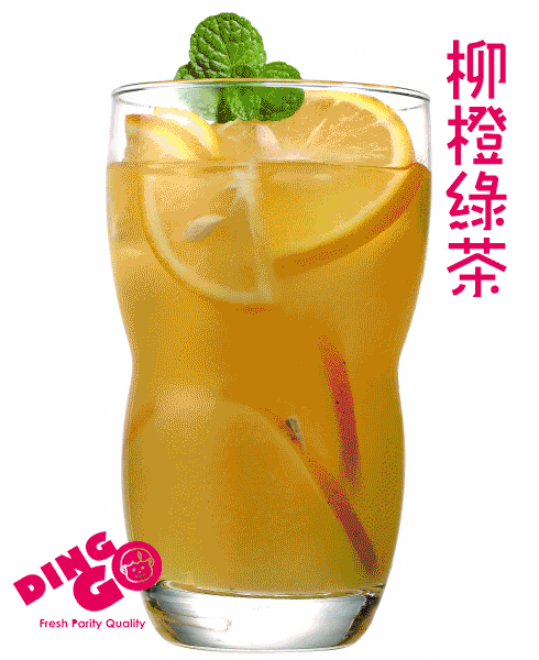 cindylin820210 drink milktea dingo GIF