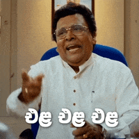 200.gif