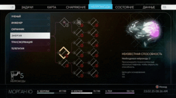 petersalnikov shooter bioshock prey dishonored GIF