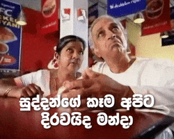 200.gif?cid=fc005b081e979964a6eb86fd0204d9264b5317c63e6a77db&rid=200.gif&ct=g
