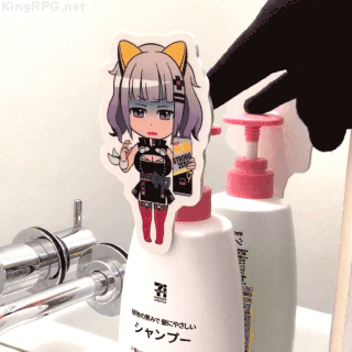 Kaguya Luna Anime Youtuber GIF