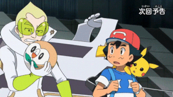 Animated GIF