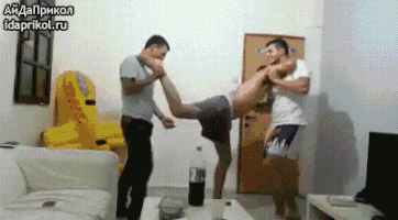 malzeme  GIF