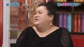 Talk Show Japan GIF