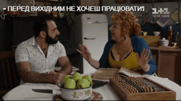 c2h2zwrvy2hrytg4qg1hawwucnu  GIF