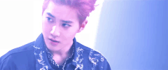Exo K GIF