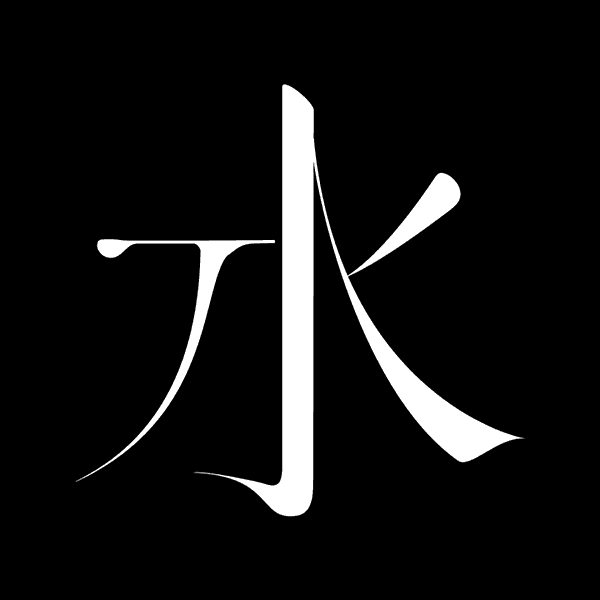 chinese typeface
