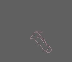 borjaprieto club social piedad os lo ruego GIF