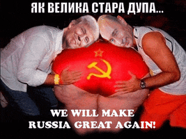 mike-dmytrenko putin trump ass russia great ukraine russian ukrainian american president GIF