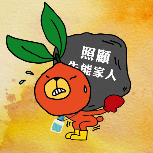 chvkzgluzzc5mtixneb5ywhvby5jb20udhc  GIF