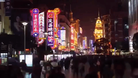 China Travel GIF - Find & Share on GIPHY