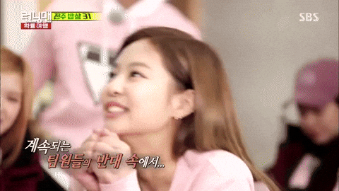 GIF uploaded by Mir