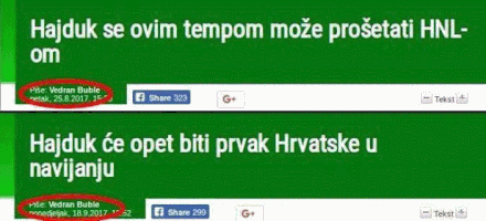 badbeatnigerijski  GIF