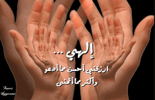 farestop ggggggggggggjjjjjjj GIF