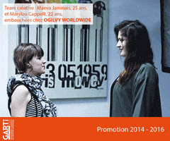stioui embauche garti GIF