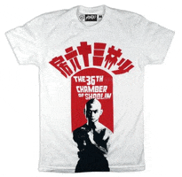 Celestial Pictures Shaolin GIF by Shaw Brothers