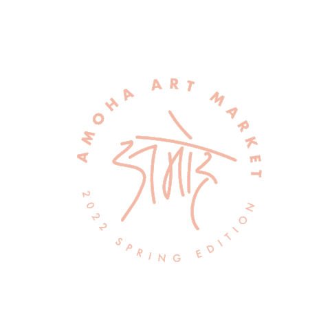 amoha art market Sticker