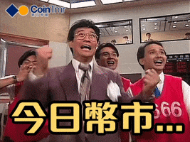 Bitcoin Cryptocurrency GIF by CoinTmr