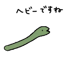 Kawaii Sticker