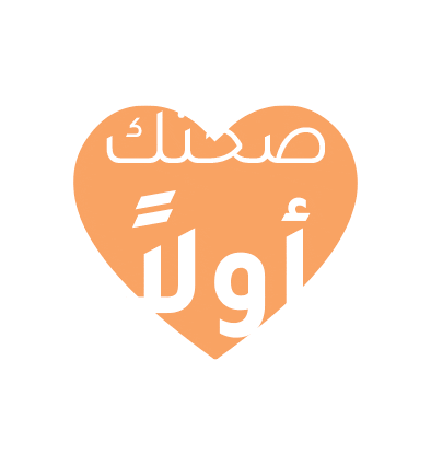 Qaweem Center Sticker