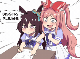 Umamusume Please GIF