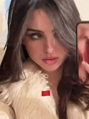 Saudi Arabia Beauty GIF