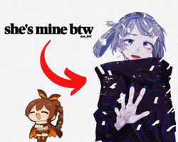 Susboi GIF
