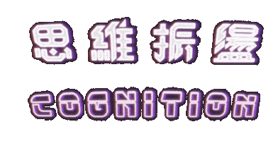 ltudcd Sticker