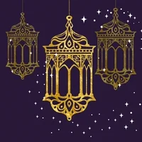 ramadan GIF par evite
