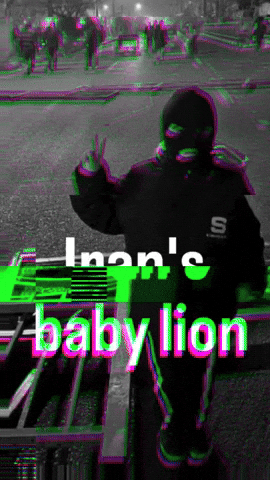 Babylion GIF