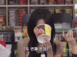 Kpop GIF