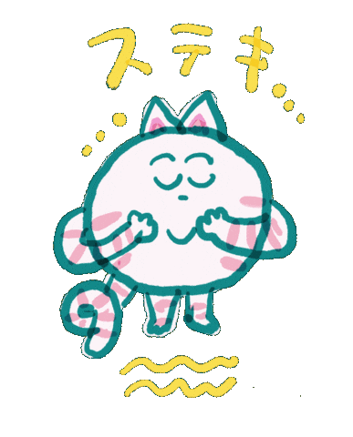 ねこ Sticker