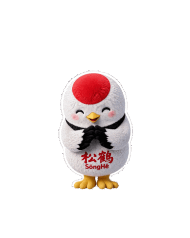 Sticker by SongHe.Rice