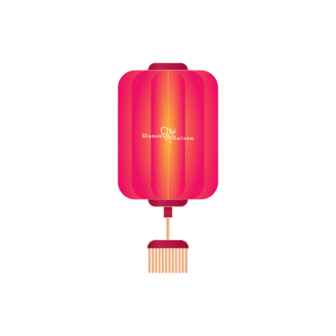 Lantern Sticker by diamondnplatinum