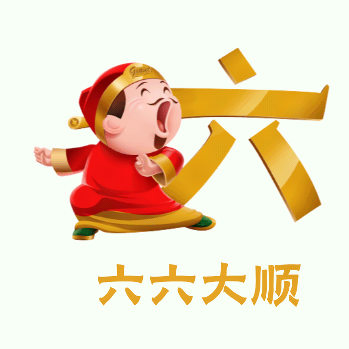 Chinese Love GIF by Giant Singapore Find & Share on GIPHY