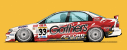 Honda Car GIF by kneapolitan