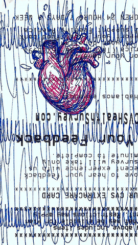 Nervous Heart GIF by Jimmy Arca