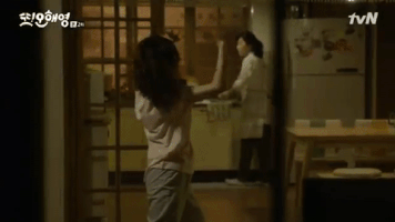 carogall another oh hae young dance scene another miss oh GIF