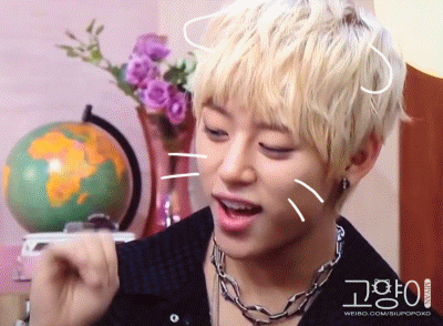 daehyun
