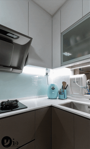 Yang's Inspiration Design GIF