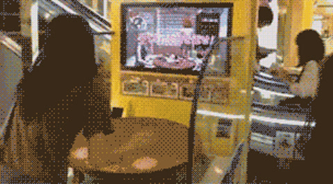 Table Flipping Arcade Gifs Get The Best Gif On Giphy