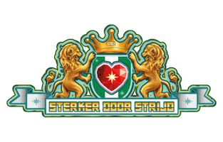 Make It Happen Sport Sticker by Rotterdam Sportsupport