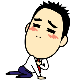 感動 Sticker by TakakoChan