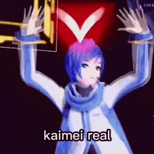 Kaimei GIF