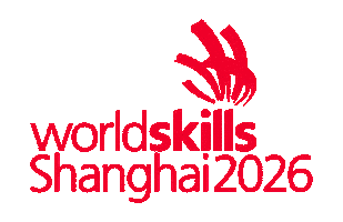 Worldskillsshanghai2026 Sticker by WorldSkills